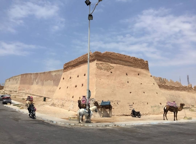 aga-agadir-oufellacard-img