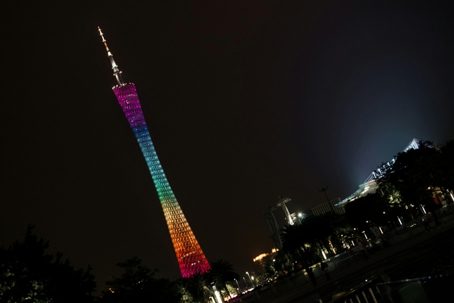 can-torre-de-cantóncard-img