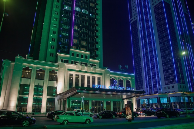 grv-grozny-citycard-img