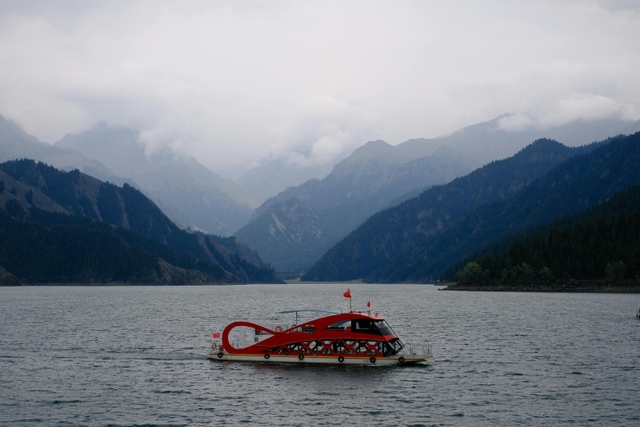 aat-lago-kanascard-img