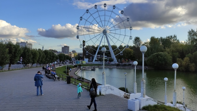 kvx-parque-de-kirovcard-img