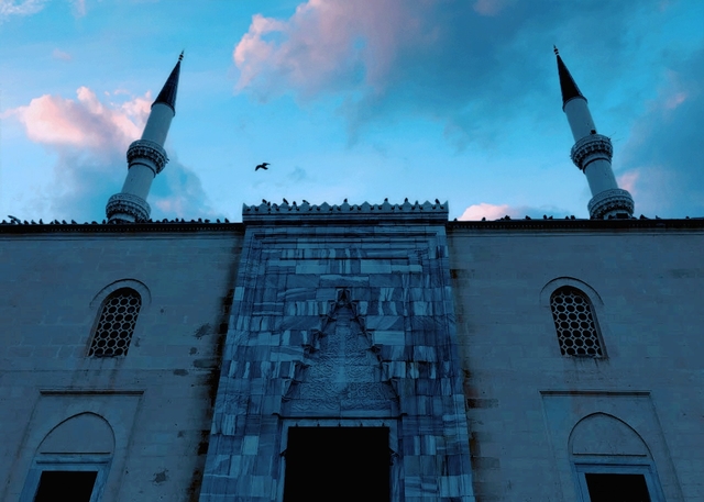 ank-mezquita-kocatepecard-img