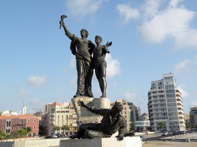 bey-plaza-de-los-mártirescard-img