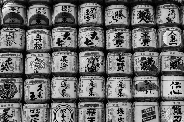 tyo-santuario-meijicard-img