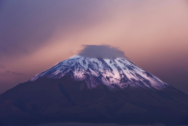 aqp-volcán-misticard-img