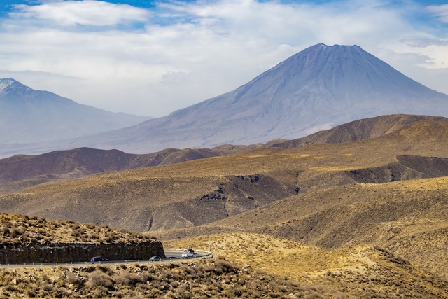 aqp-volcán-misticard-img