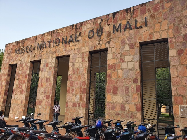bko-museo-nacional-de-malícard-img
