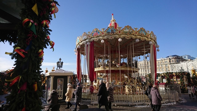 mow-plaza-rojacard-img