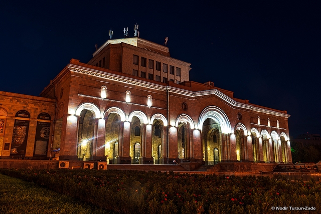 evn-plaza-de-la-repúblicacard-img