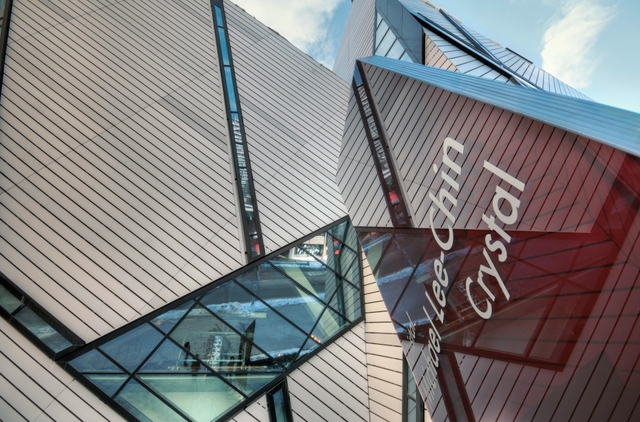 yto-museo-real-de-ontariocard-img