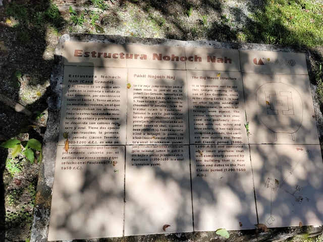 czm-ruinas-de-san-gervasiocard-img