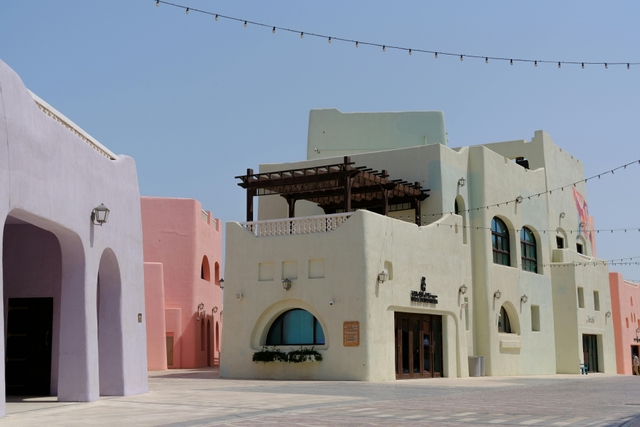 bah-souq-al-muharraqcard-img