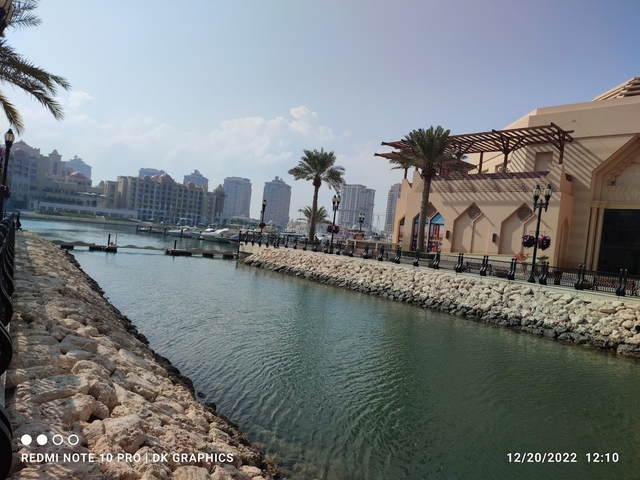 doh-the-pearl-qatarcard-img