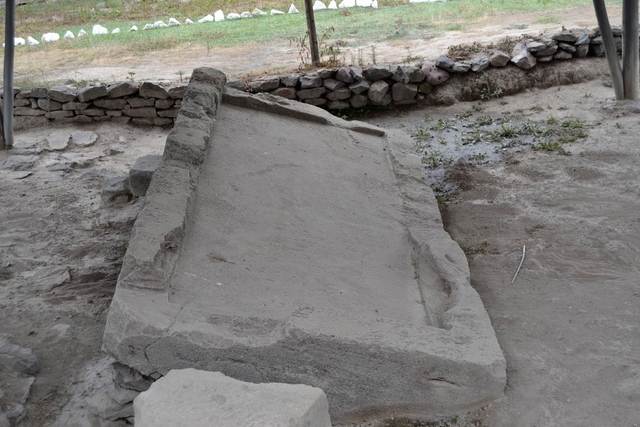 ayp-ruinas-de-waricard-img