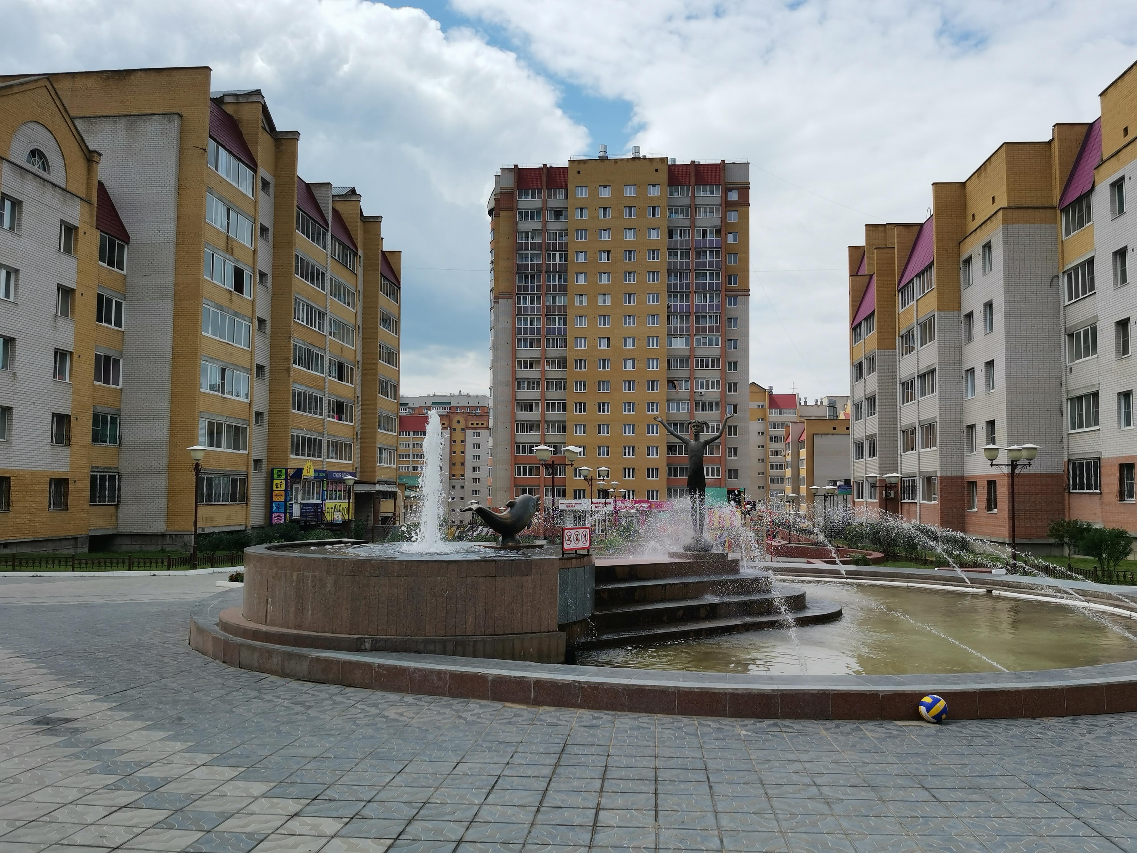 Armenia-Chita-main-image