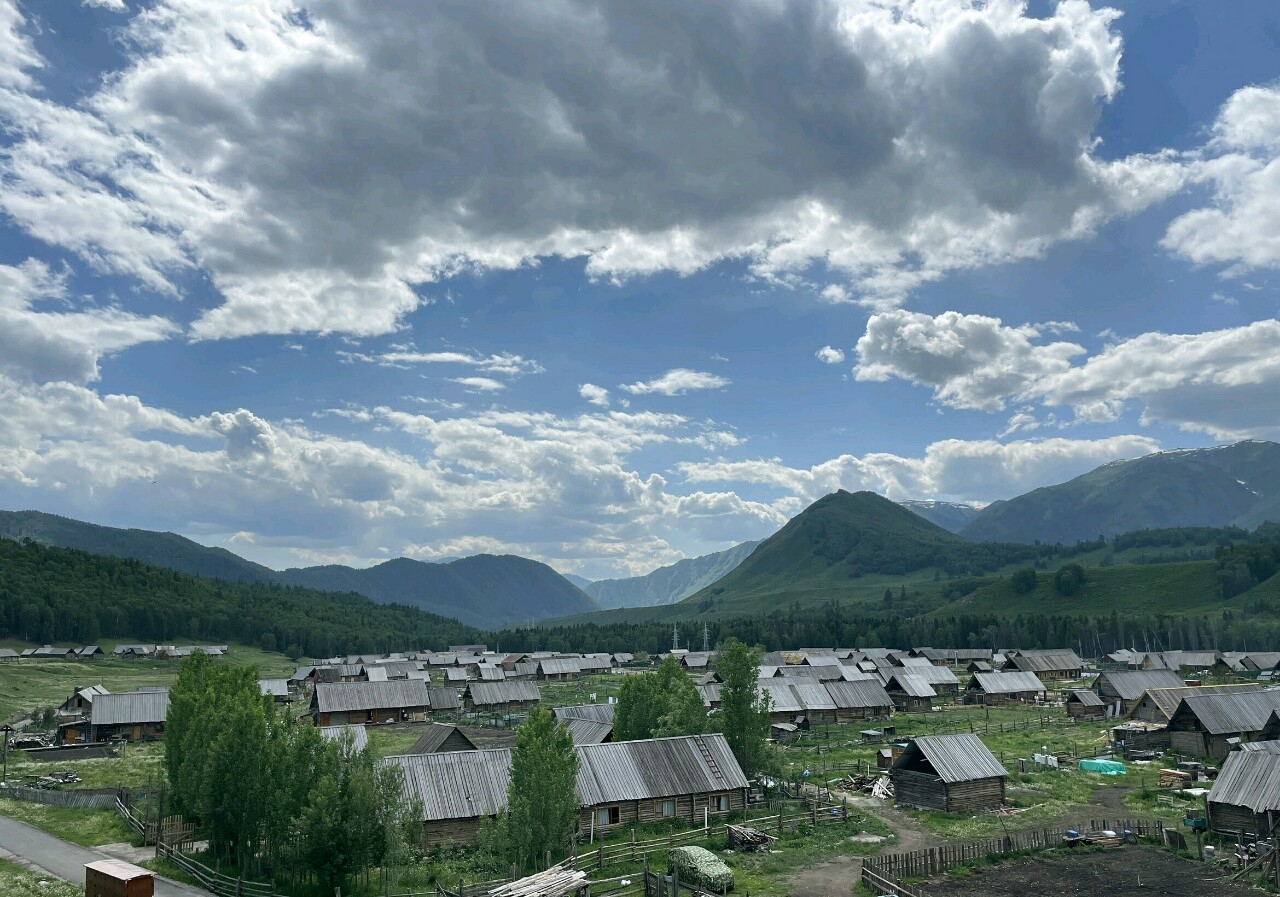 Seúl-Altay-main-image
