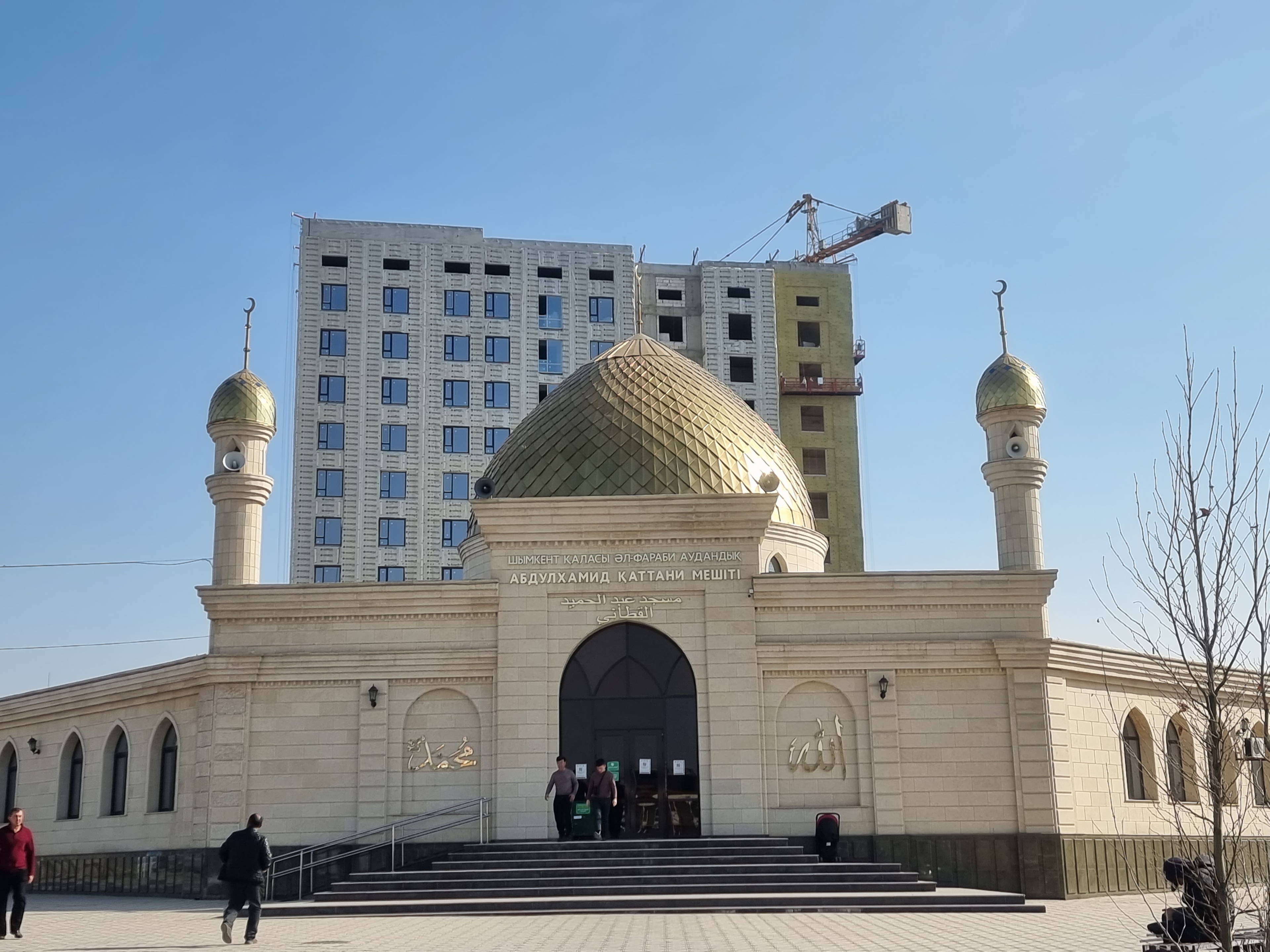 Wichita-Shimkent-main-image