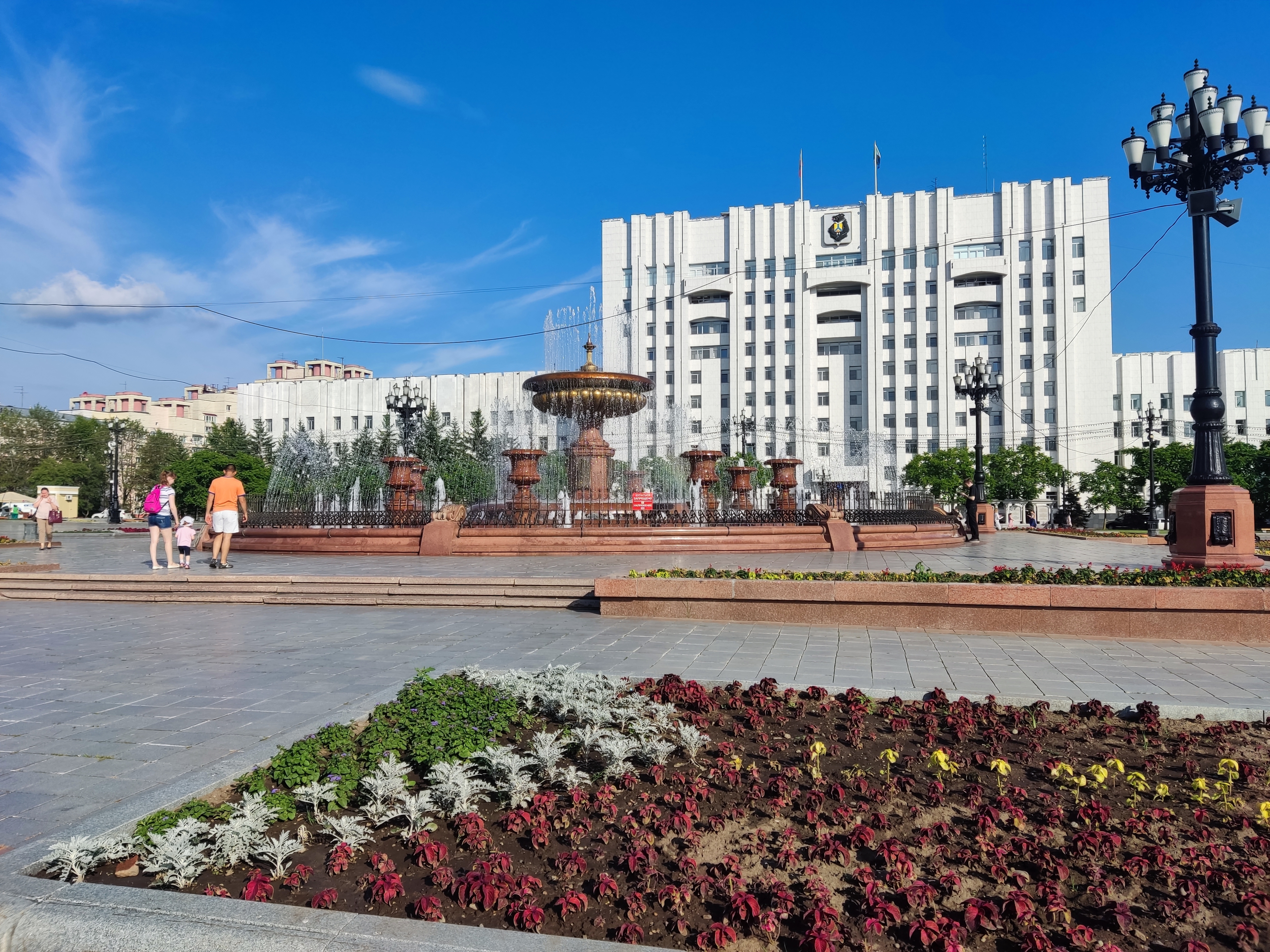 Wichita-Jabárovsk-main-image